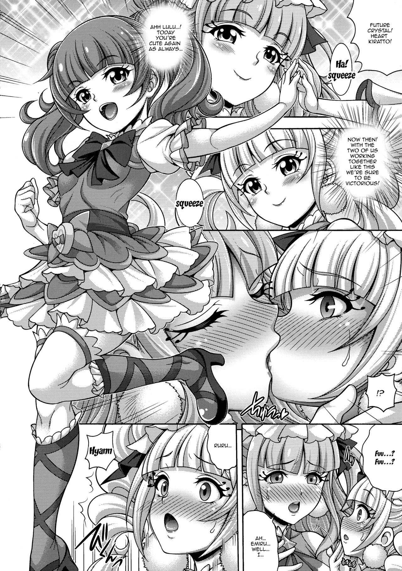 Haramasu Macherie page 3 full