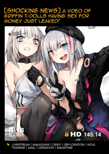 (FF35) [ZEN] [Shocking News] A Video of Griffin T-Dolls Having Sex For Money Just Leaked! (Girls' Frontline) [English] cover