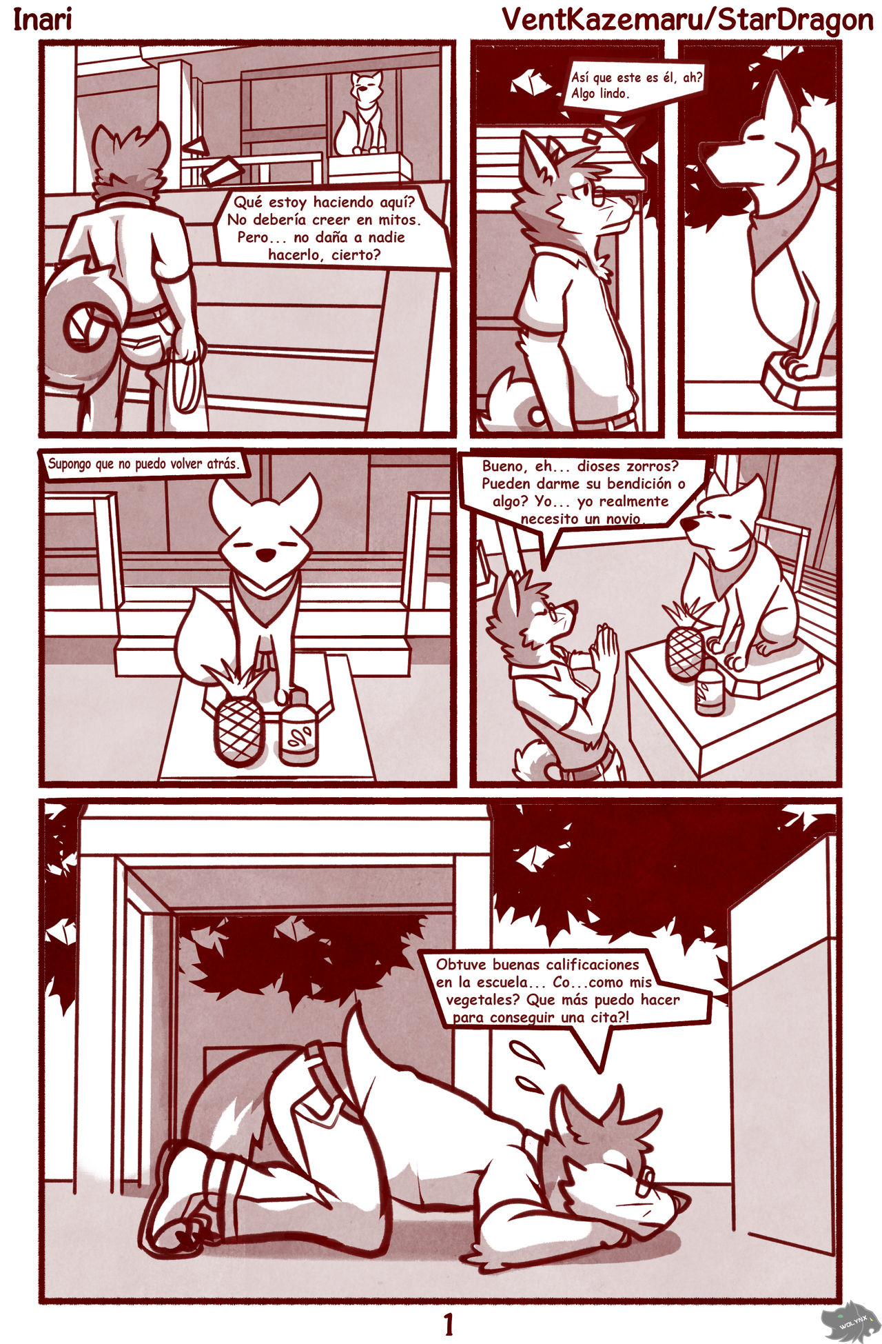 Inari page 2 full