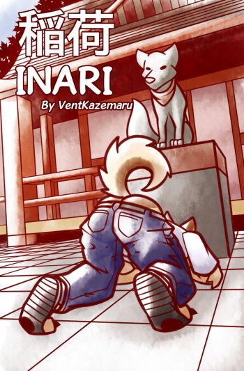 [Ventkazemaru] Inari (Spanish) [Reyarturo4] cover