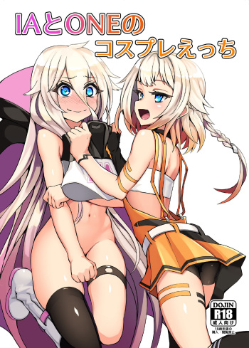 [Kuchen Sirup (Nino Paru)] IA to ONE no Cosplay Ecchi | IA and ONE’s Lewd Cosplay (VOICEROID) [English] [Xood] [Digital] cover