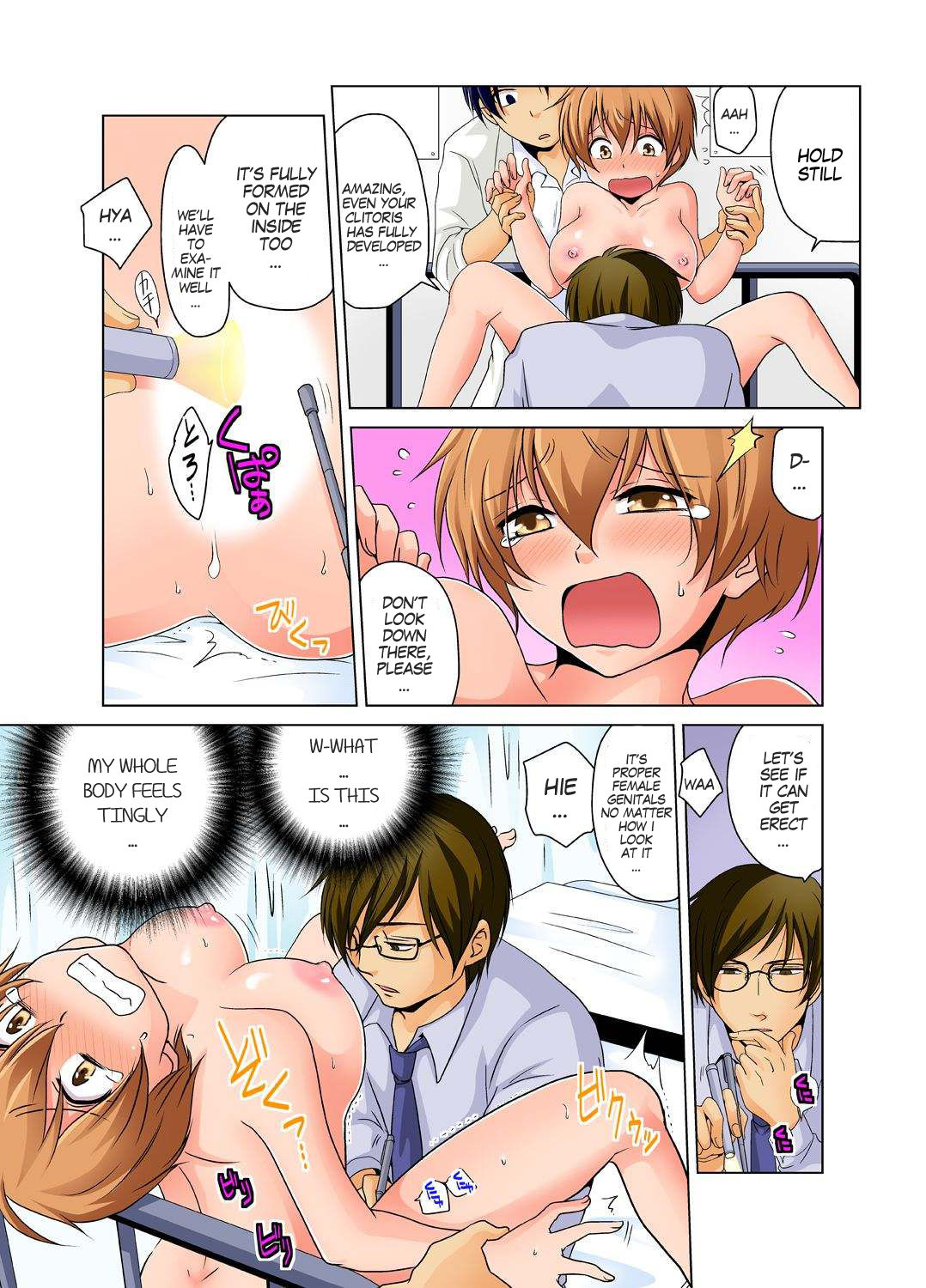 Nyotaika de Ecchi Kenshin!? Mirudake tte Itta no ni... 1 | Gender Bender Into Sexy Medical Examination! You said that you were only going to look... 1 page 11 full