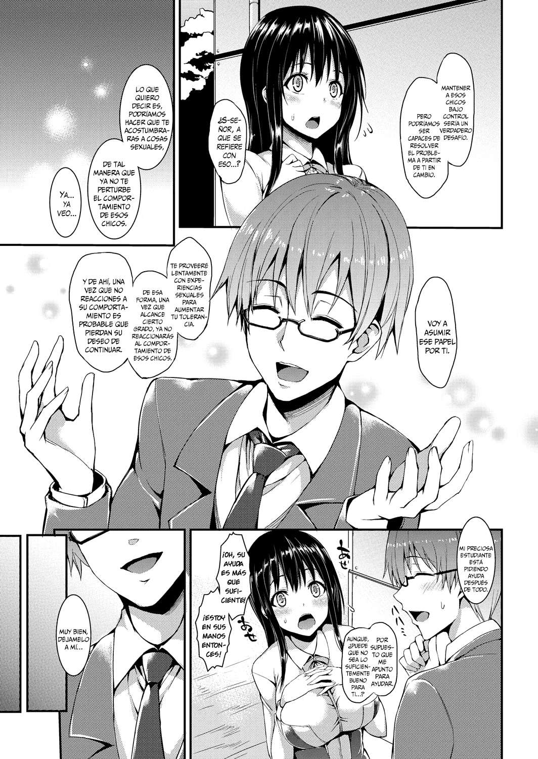 Seikatsu Shuukan page 9 full