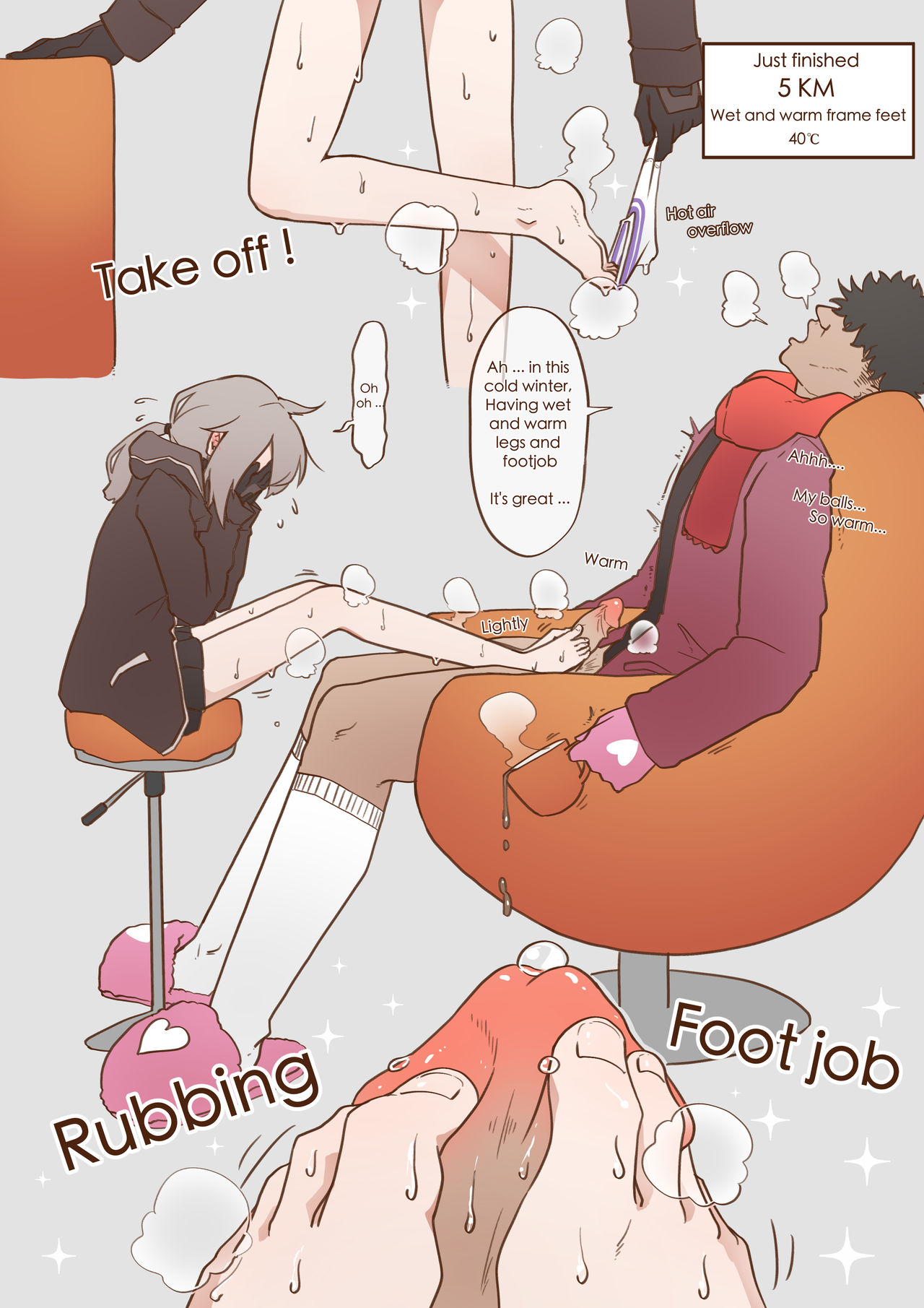 M200! page 3 full