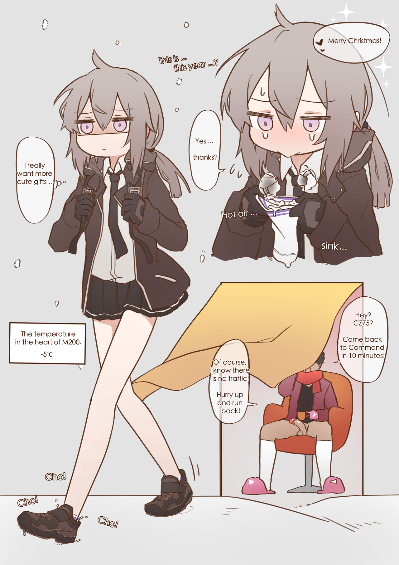 M200! page 6 full