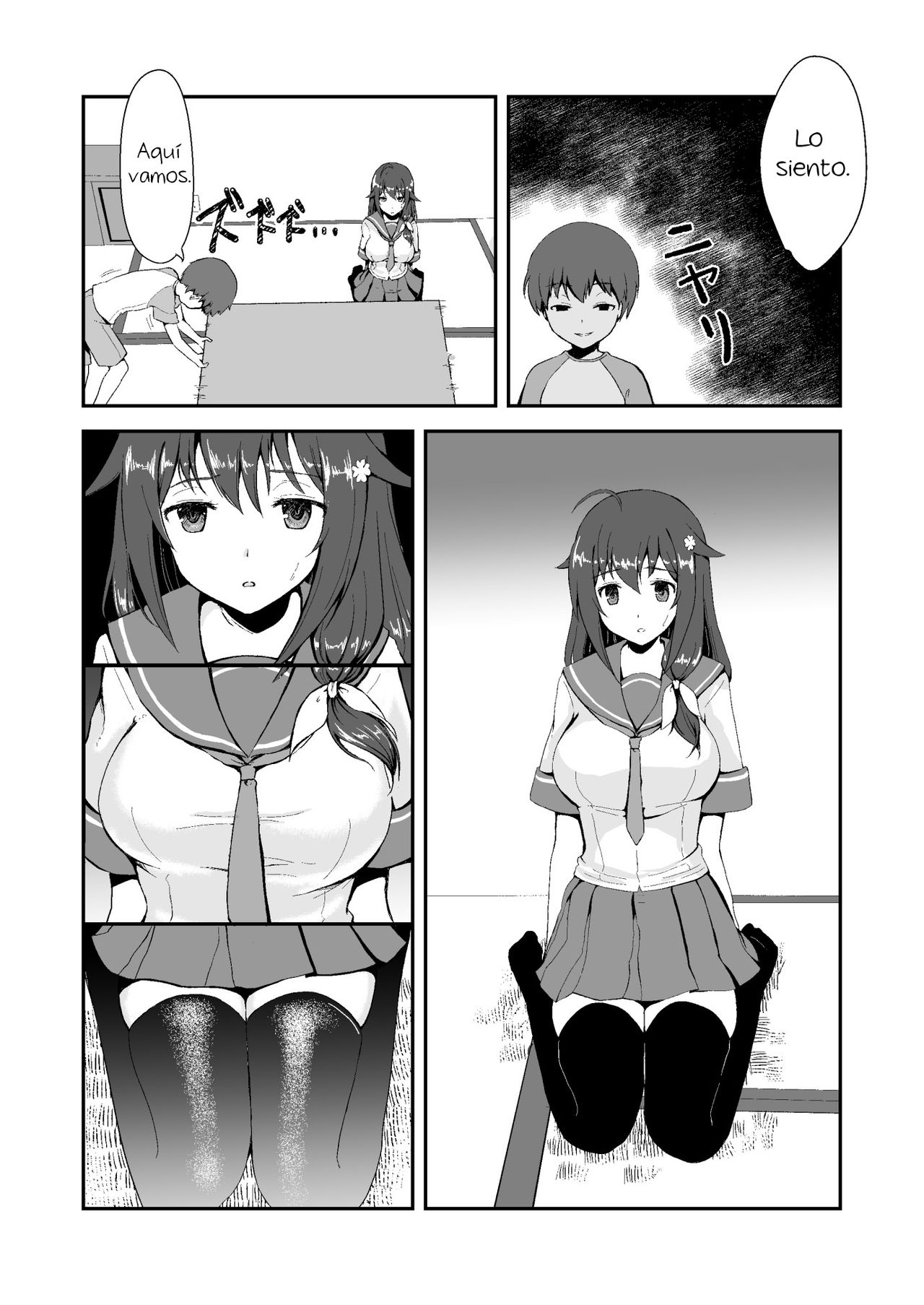 Shin Owari no Natsu | El verdadero final del Verano. page 12 full