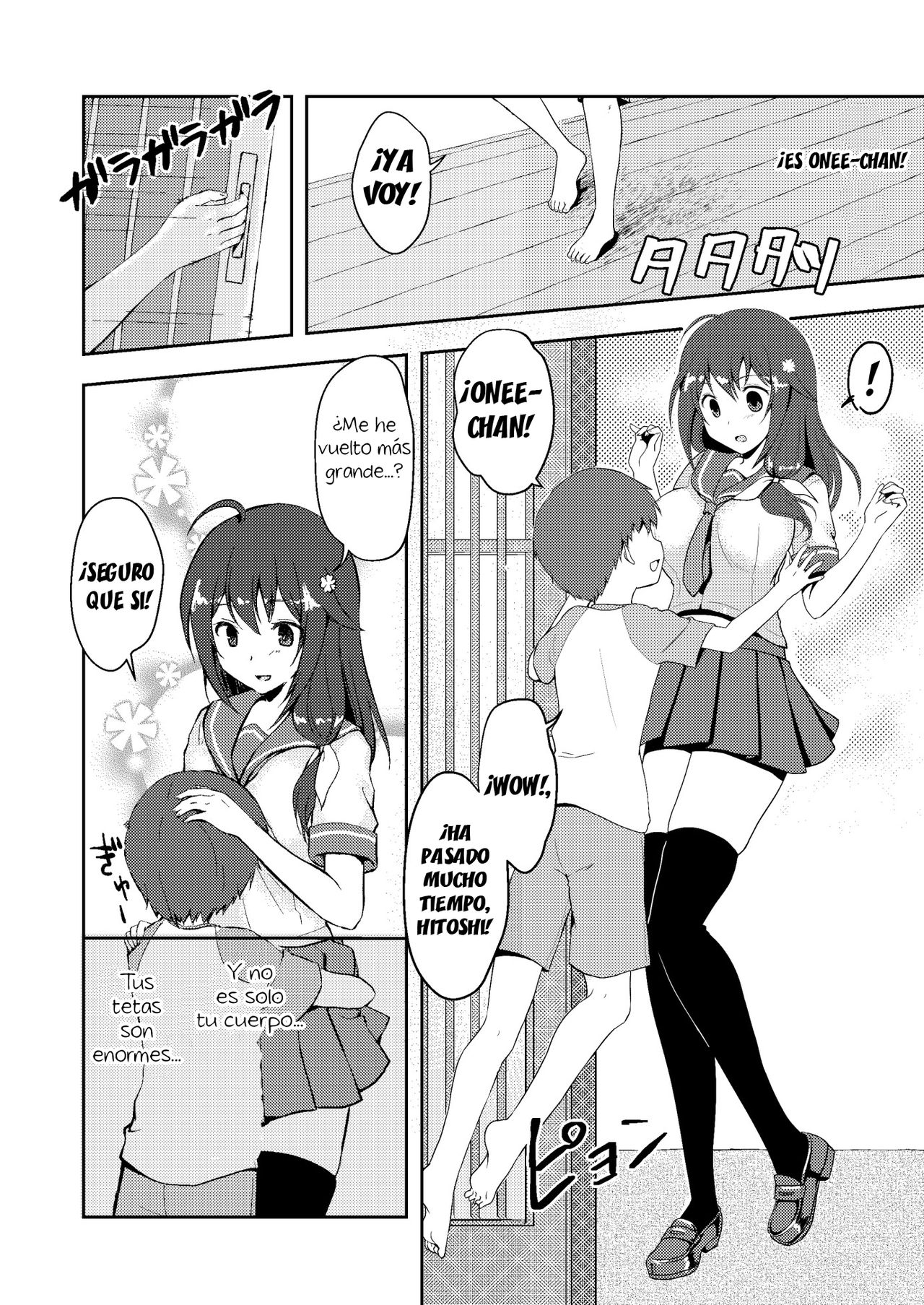 Shin Owari no Natsu | El verdadero final del Verano. page 7 full