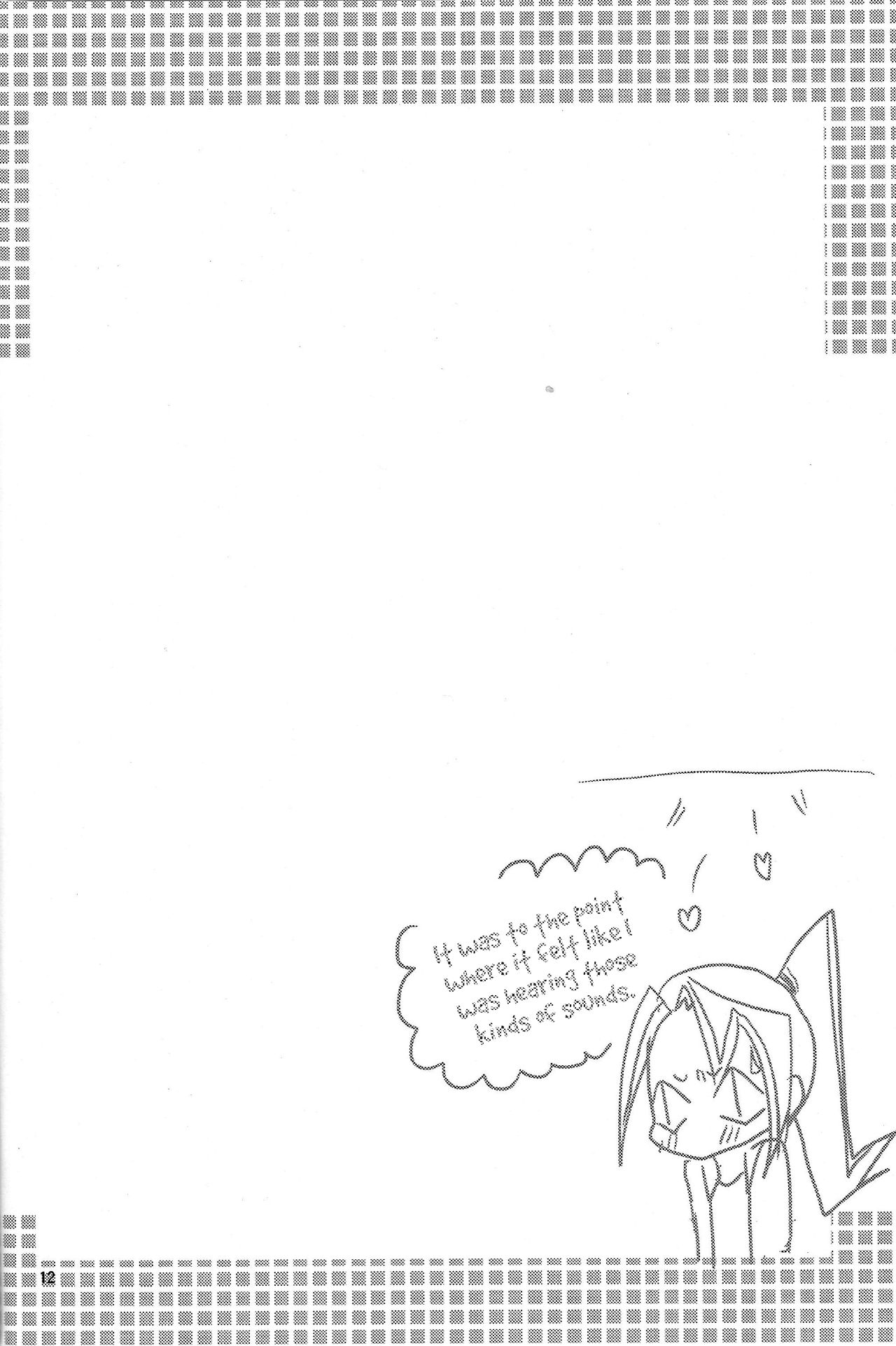 Tanoshii Hokentaiku page 11 full
