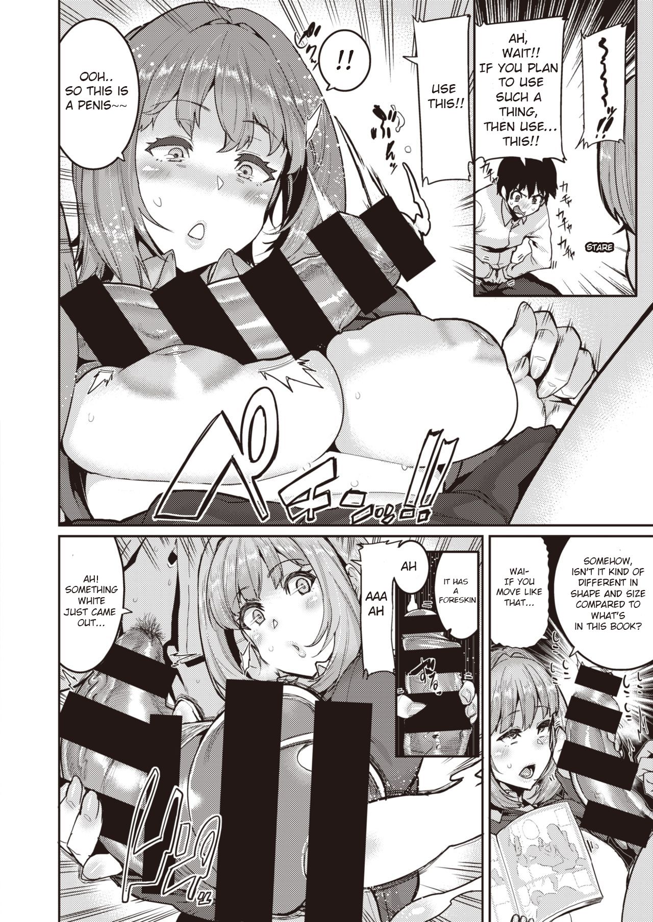Tenohira dake de wa Odorenai? | I won't simply be dancing in the palm of your hand? page 12 full
