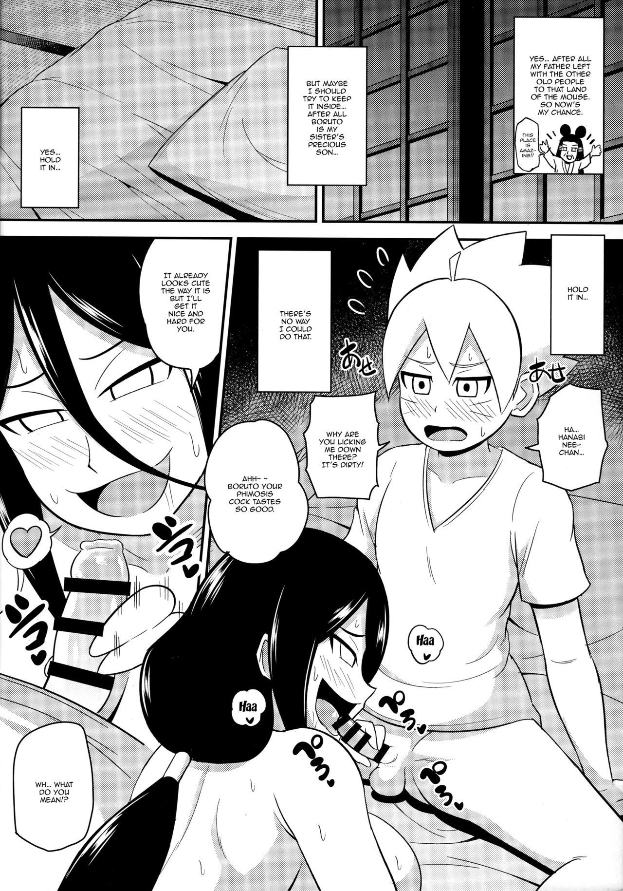 HANABITCH BORUTAGE page 4 full
