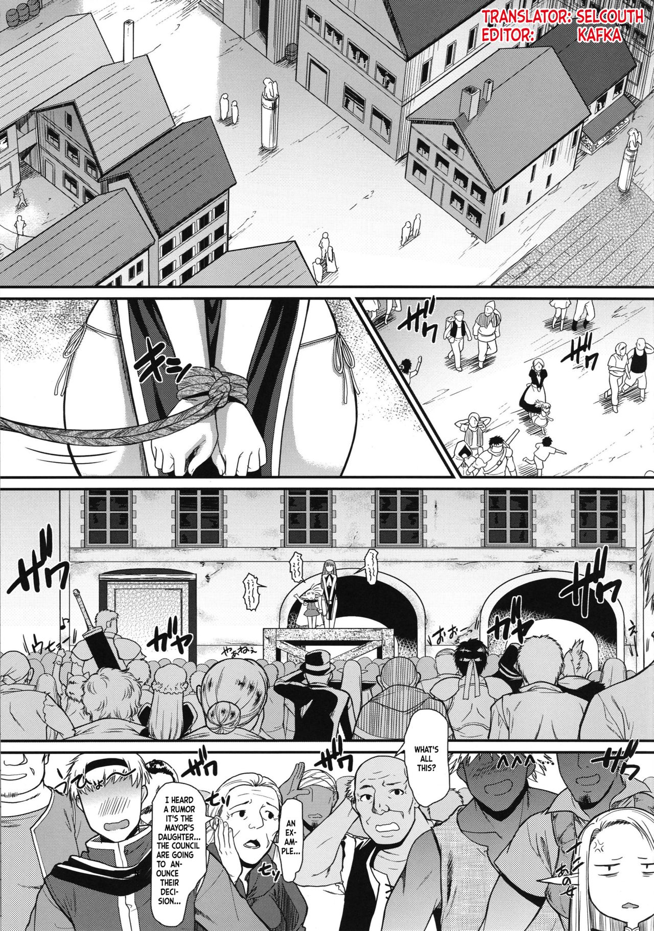 Roshutsu Kairaku ni Kusshite Mesu Ochi Shita Sugata Minna ni Mirarechatte Watashi Korekara Dousurun daro?  =White Symphony= page 5 full