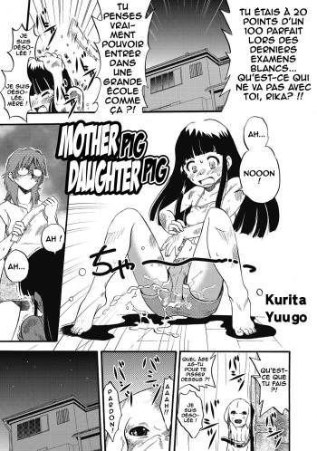 [Kurita Yuugo] Hahabuta Kobuta | Mother Pig Daughter Pig (PLUM LS 7) [French] [AkroDa] [Digital] cover