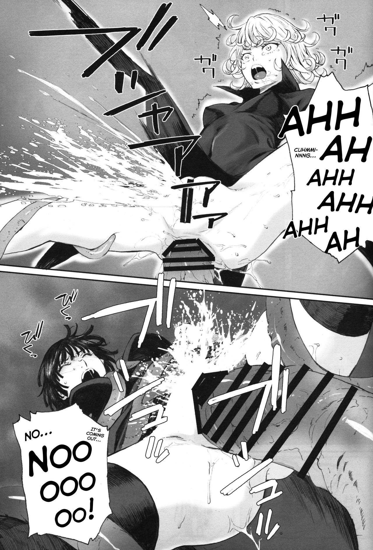 Ichigeki Haiboku | Defeated by One Punch! page 12 full