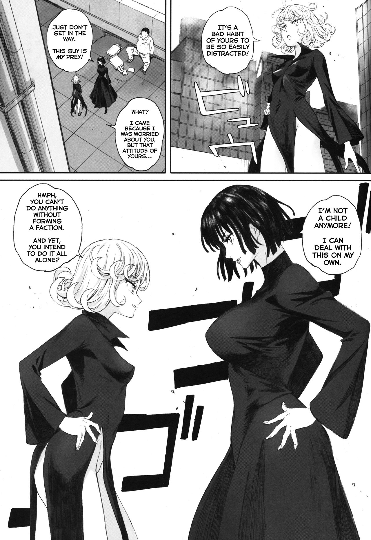 Ichigeki Haiboku | Defeated by One Punch! page 4 full