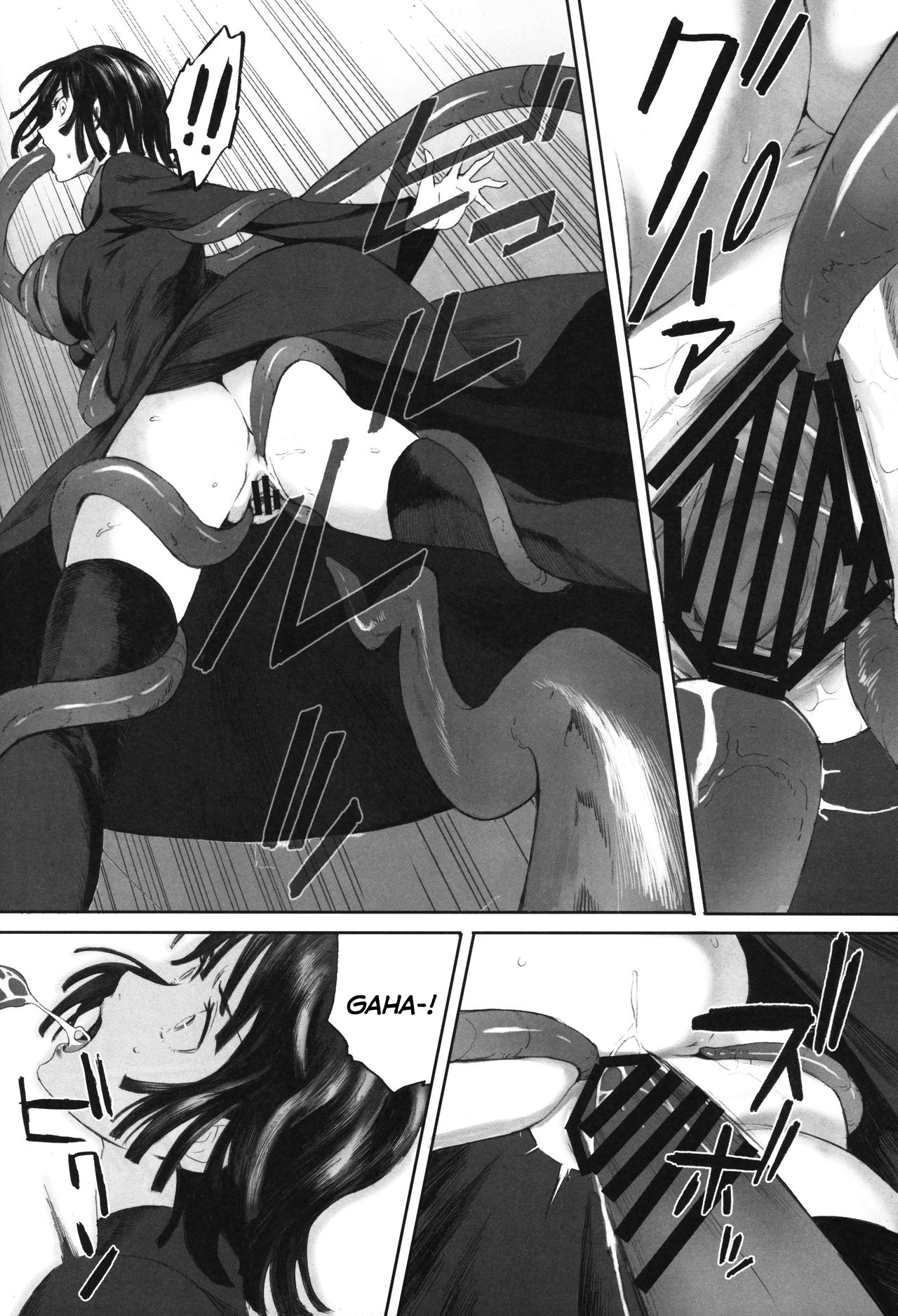 Ichigeki Haiboku | Defeated by One Punch! page 9 full