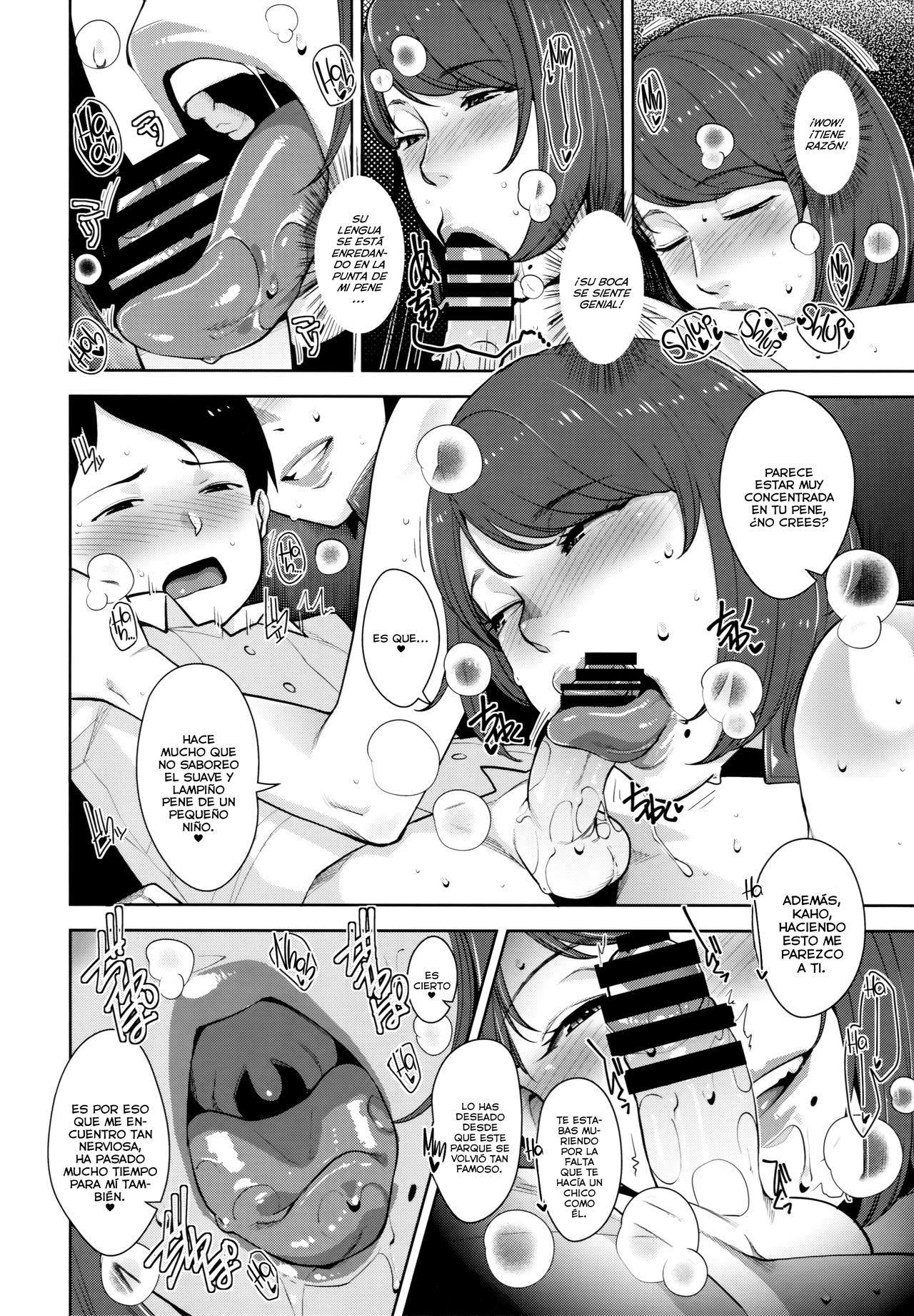 Yarimoku Kouen | Yarinookie Park - El Parque del Sexo page 11 full