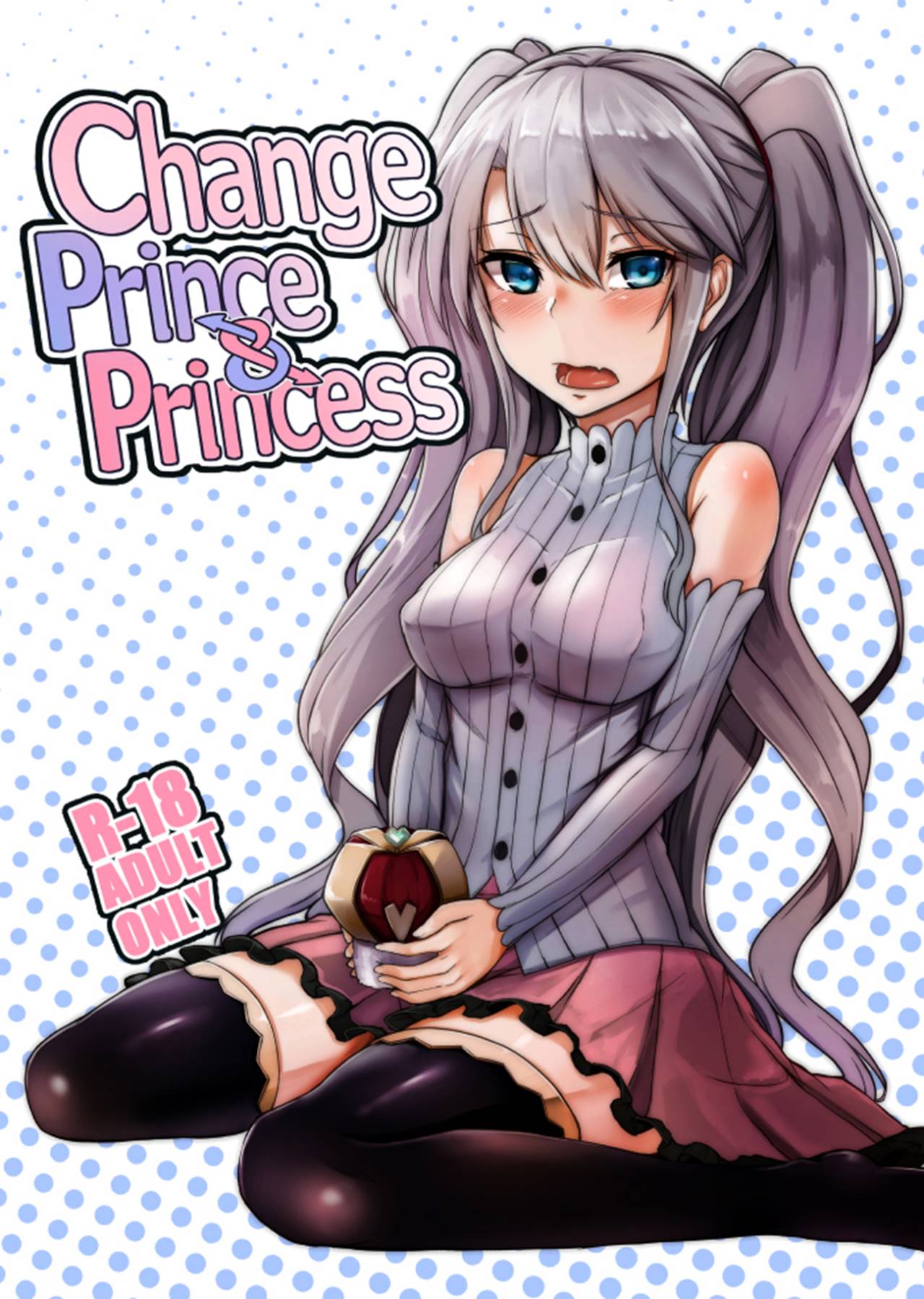 Change Prince & Princess page 1 full