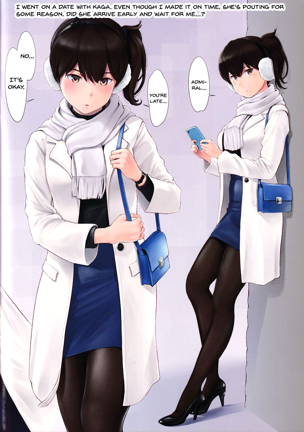 WASANBON Vol. 15 page 11 full