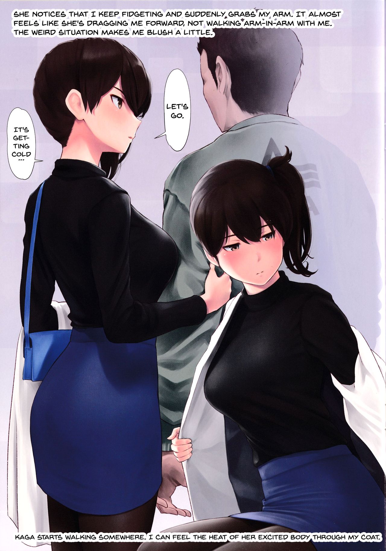 WASANBON Vol. 15 page 12 full