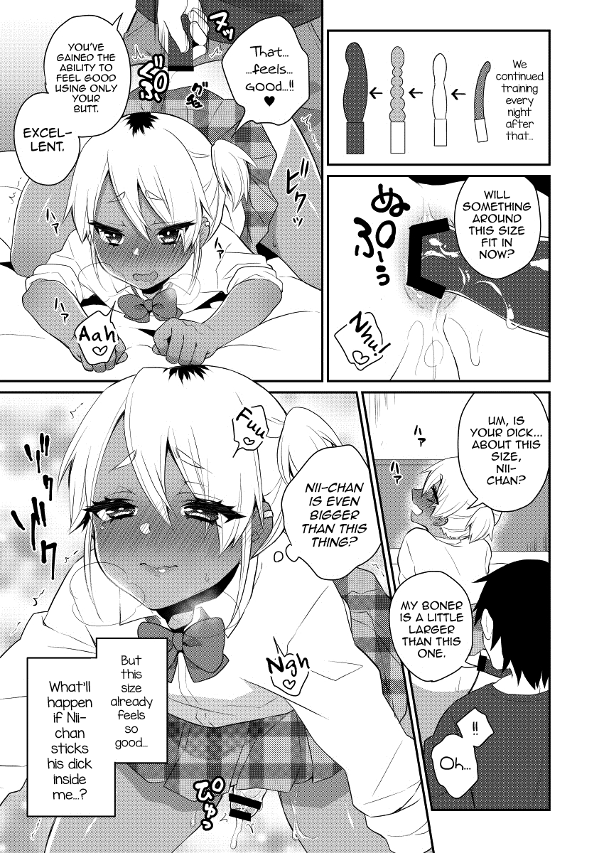 Mezase!! Nii-chan Senyou Bitch Gal page 10 full