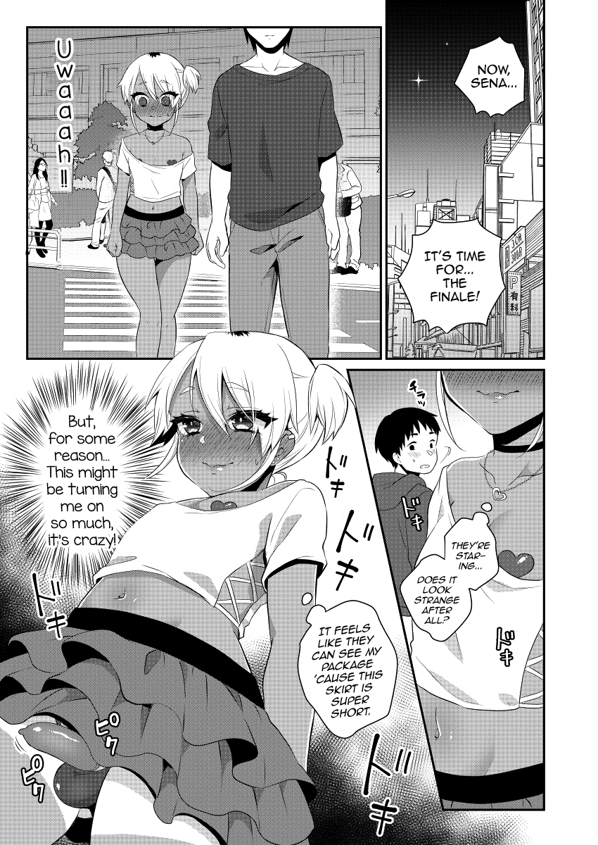 Mezase!! Nii-chan Senyou Bitch Gal page 12 full