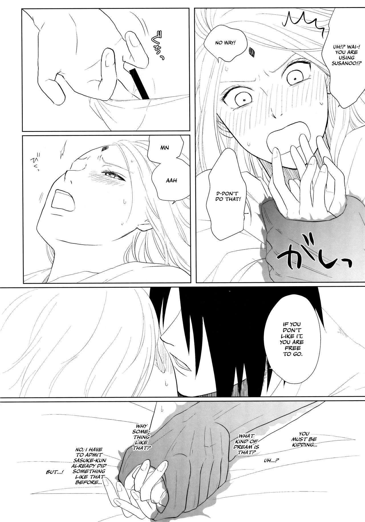 S to S page 12 full