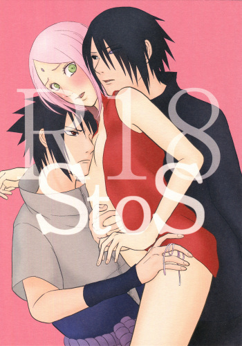 (Zennin Shuuketsu 10 ) [Fujii-ya no sake-ben (Saketoba)] S to S (Naruto) [English] [Echo-chan] cover