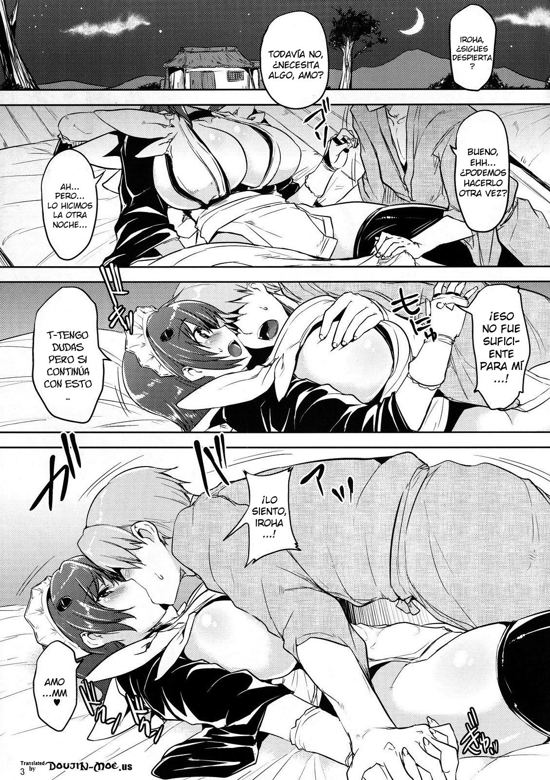 Tsuru no Ongaeshi page 2 full