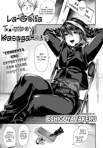 [Echigoya Takeru] Dansou Bitch Kasuga-kun | La Golfa Tomboy Kasuga-kun (COMIC Anthurium 2019-07) [Spanish] [Kaede Fansub] [Digital] cover