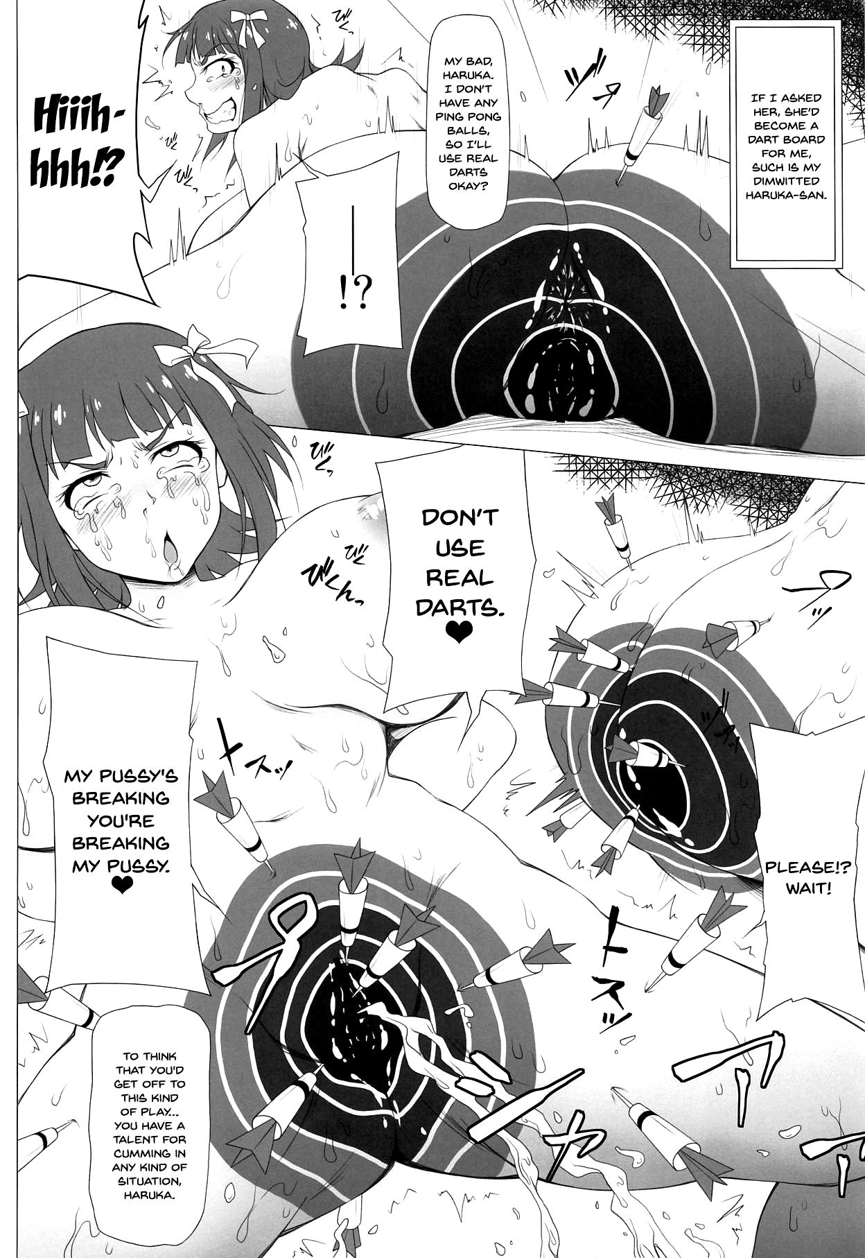 Atama no Yowai Baka Onna page 11 full