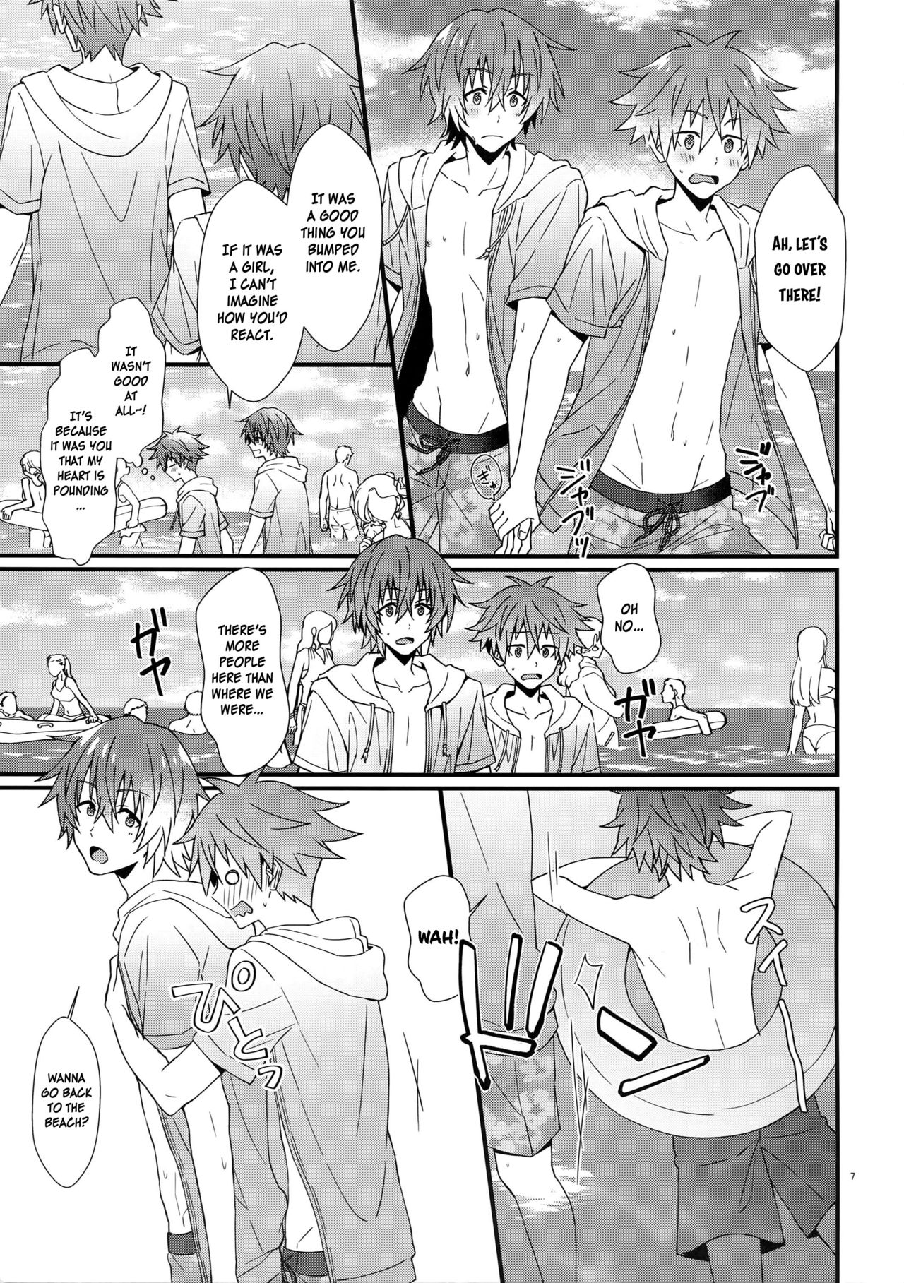 Lucky Sukebe Summer page 6 full