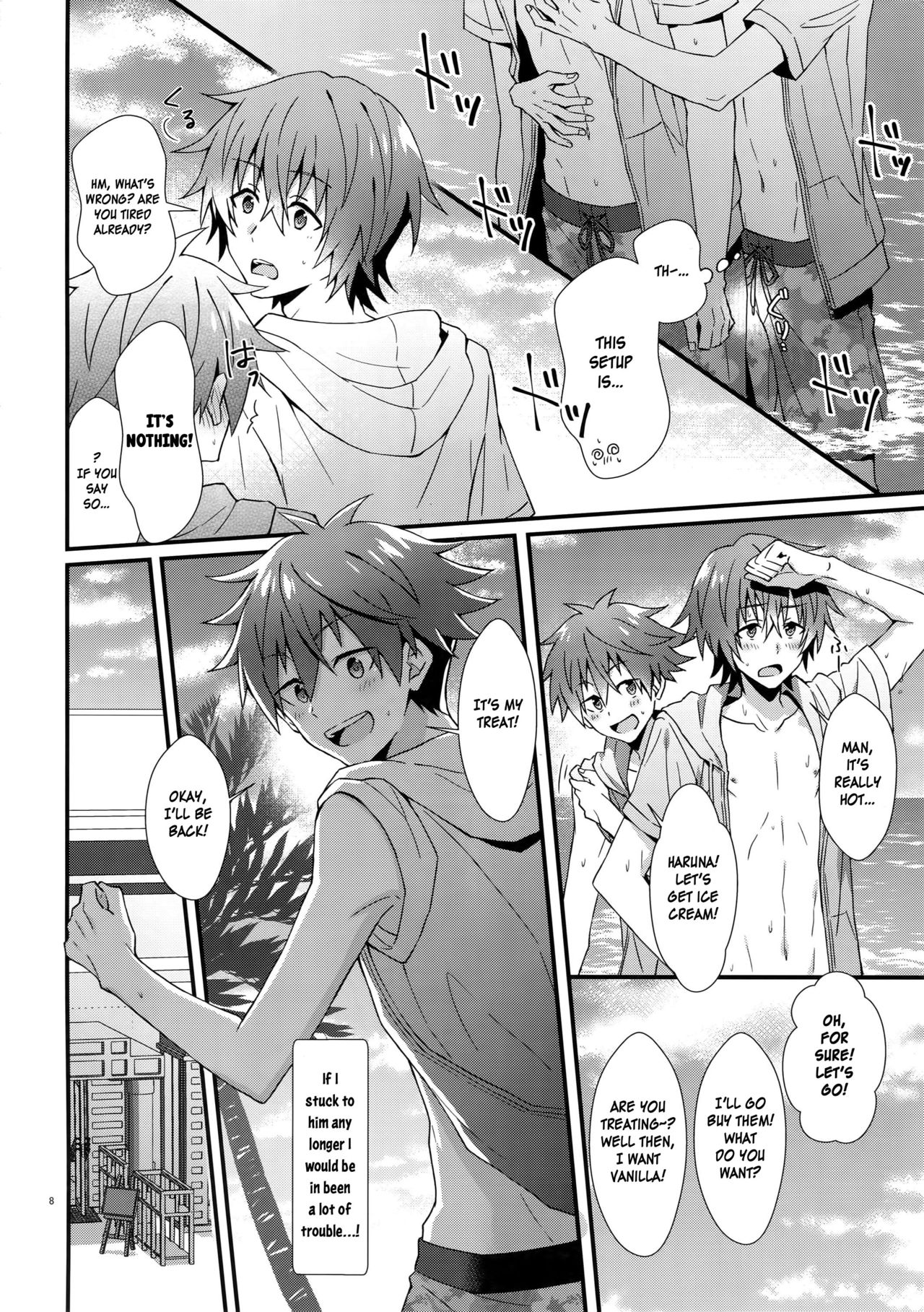 Lucky Sukebe Summer page 7 full