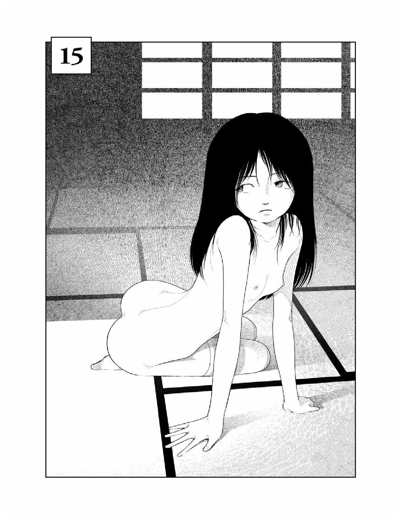Bunkou no Hitotachi 2 page 4 full