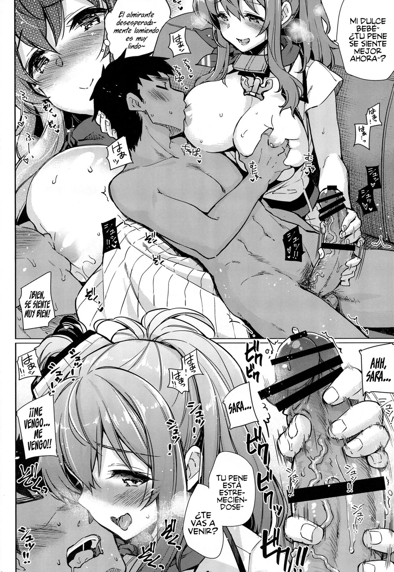 SARATOGA Sweet Life page 11 full