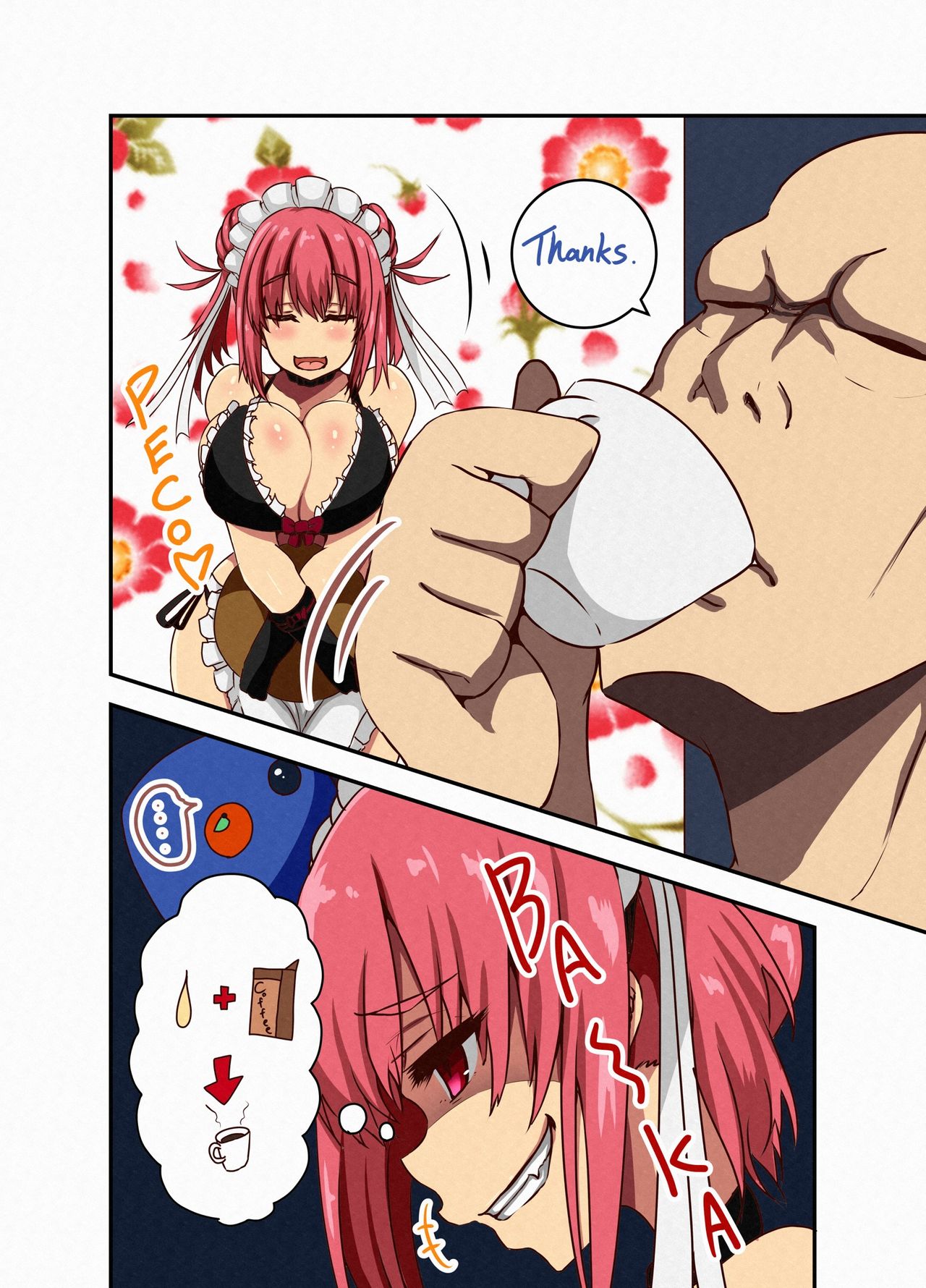 オリジナルブレンドコーヒーを客に飲ませてみた page 2 full