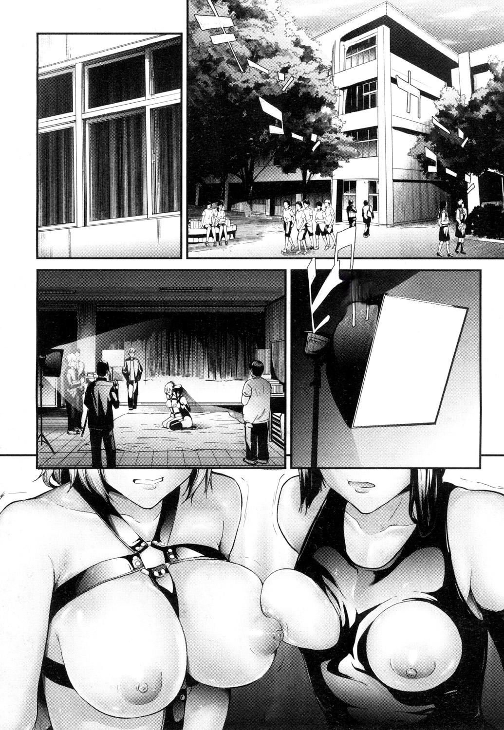 Ulysses <act.3> | 율리시스 <act.3> page 10 full