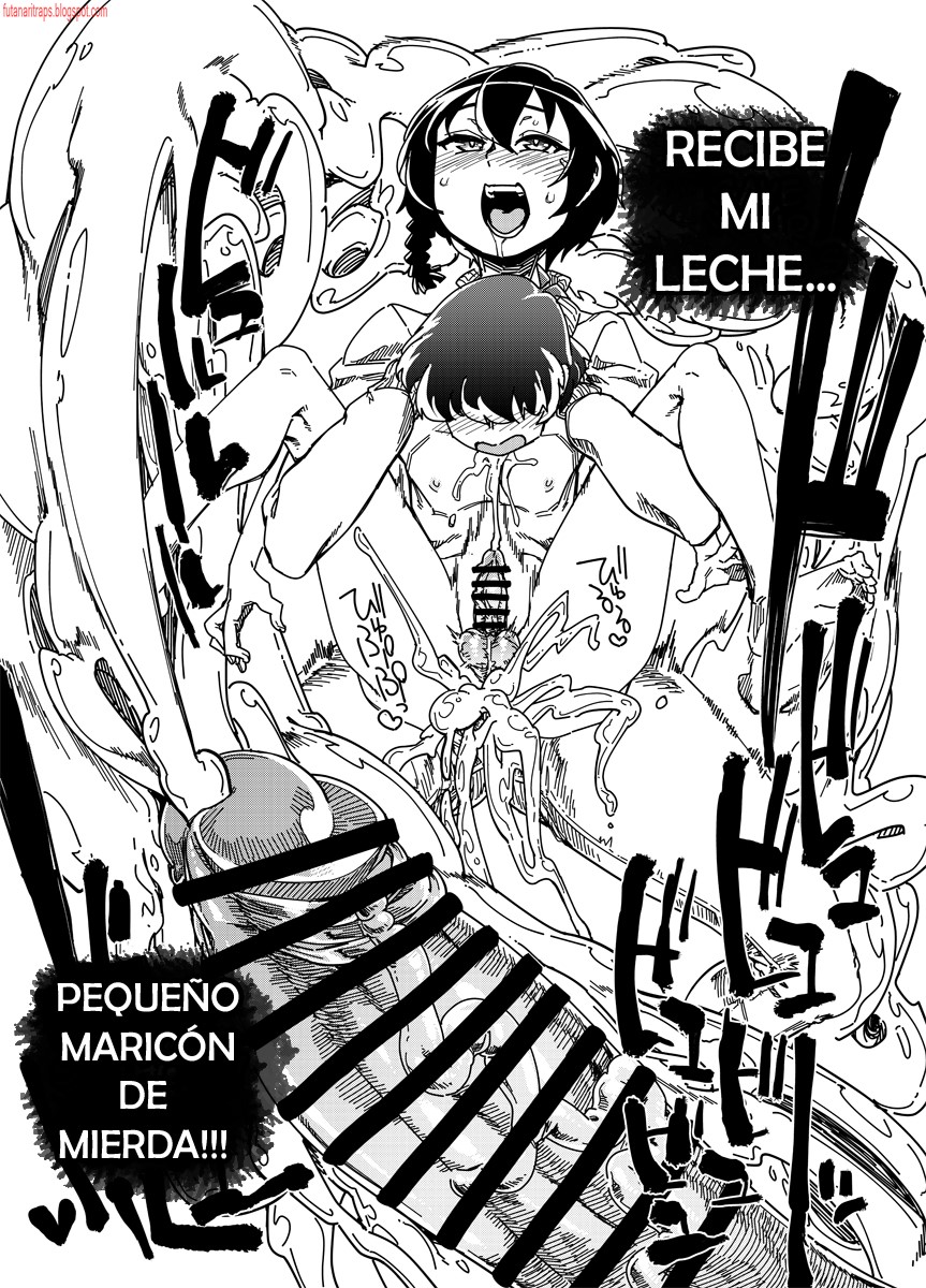 Choushin Comp ni Oshiri Ijirareru Hon | Getting Your Ass Bullied by a Girl With a Height Complex: The Book page 9 full