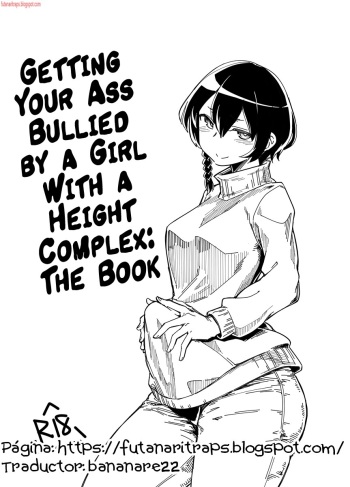[Shichimen Soka (Sexyturkey)] Choushin Comp ni Oshiri Ijirareru Hon | Getting Your Ass Bullied by a Girl With a Height Complex: The Book (Sword Art Online Alternative Gun Gale Online) [Spanish] [bananare22] [Digital] cover