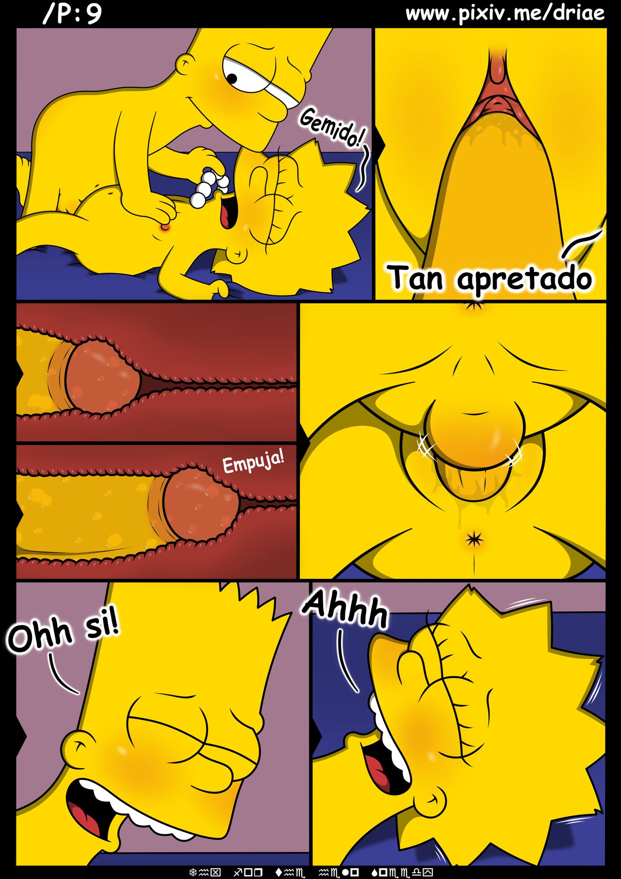 Juego de Hermanos page 11 full