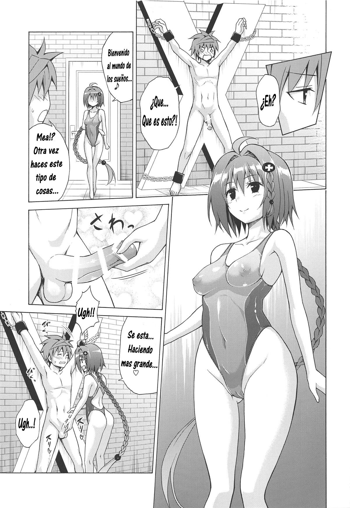 Mezase! Rakuen Keikaku Vol. 6 page 8 full