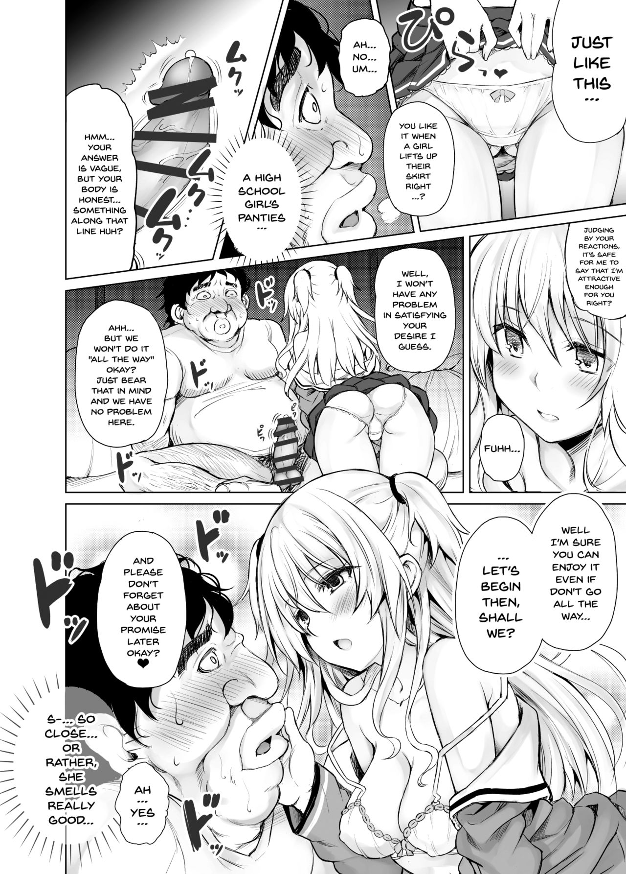 PTD-Ero2 page 11 full