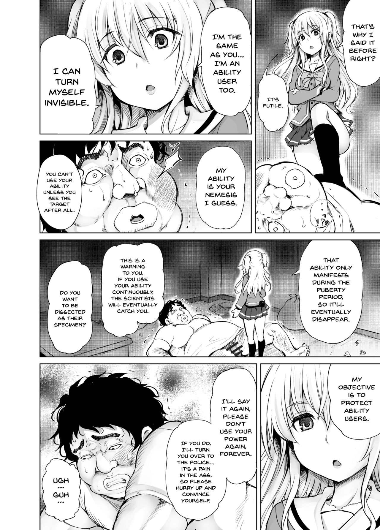 PTD-Ero2 page 7 full