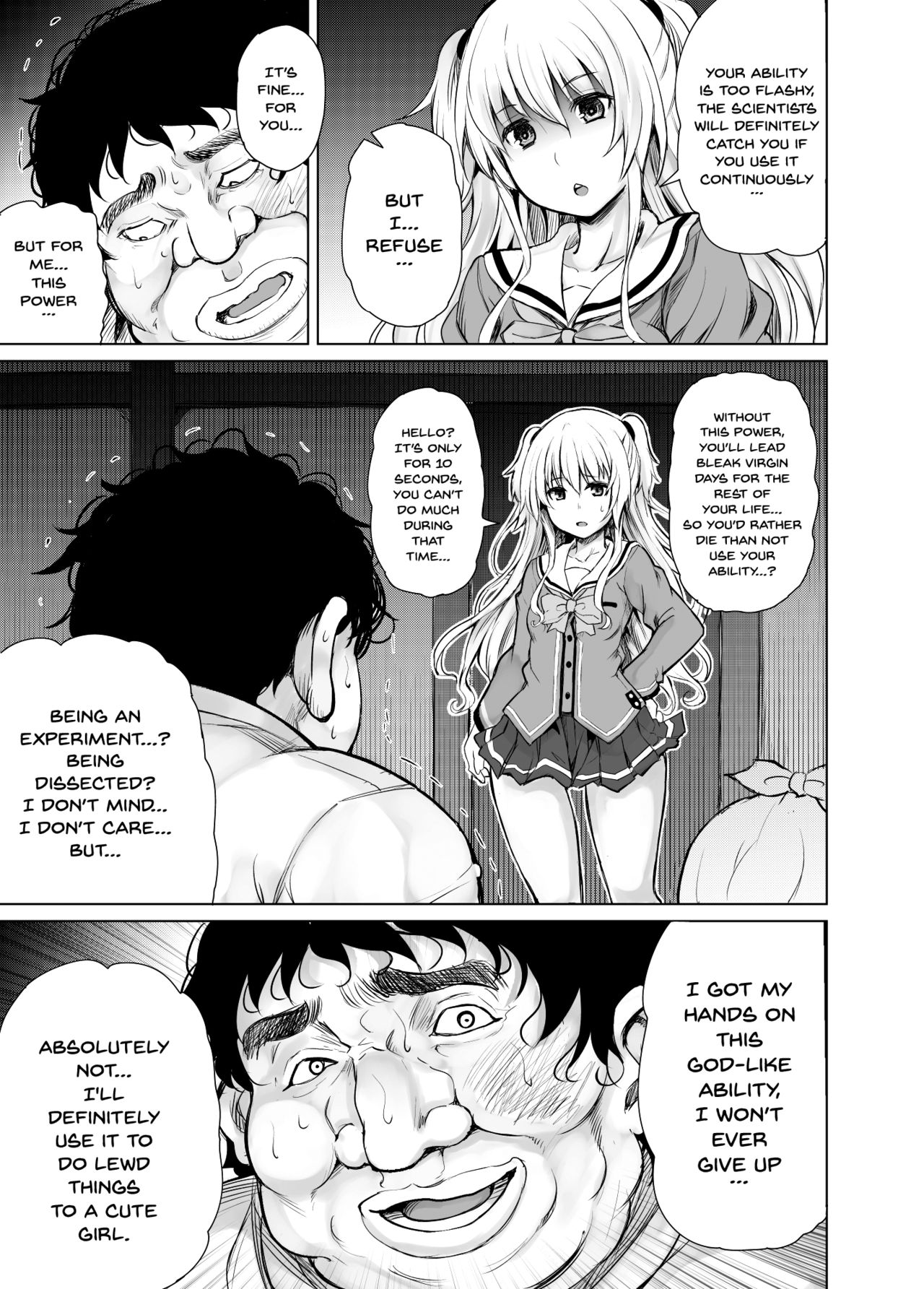 PTD-Ero2 page 8 full