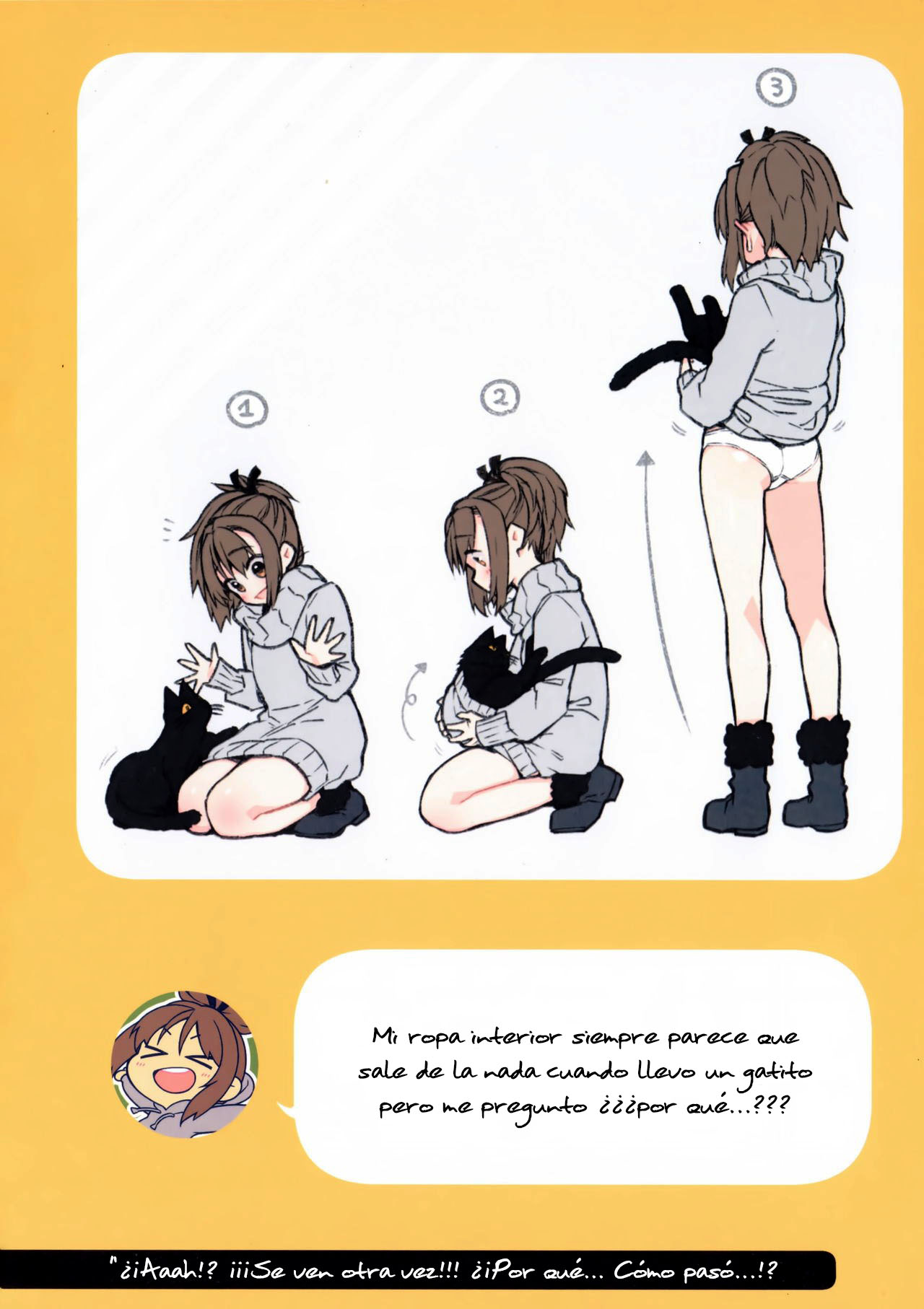 2COMANA AHO-CHAN page 12 full