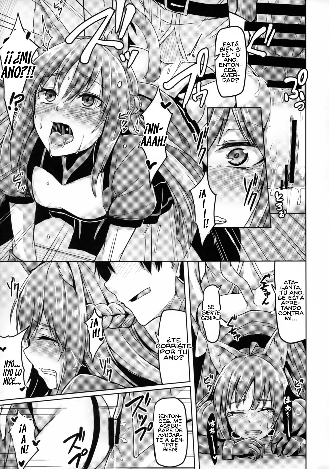 Reiju o Motte Hoshi 4 Servant to Ecchi Shitai | I want to use my Command Seals to have sex with 4-star Servants! page 5 full