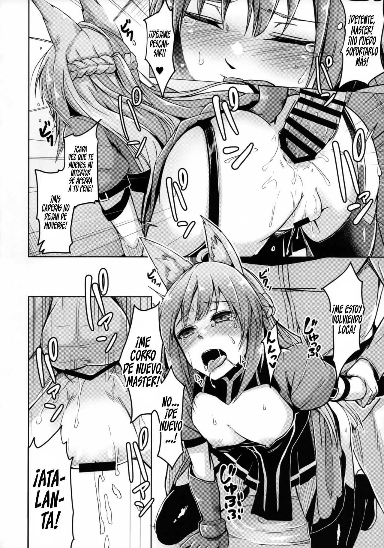Reiju o Motte Hoshi 4 Servant to Ecchi Shitai | I want to use my Command Seals to have sex with 4-star Servants! page 6 full