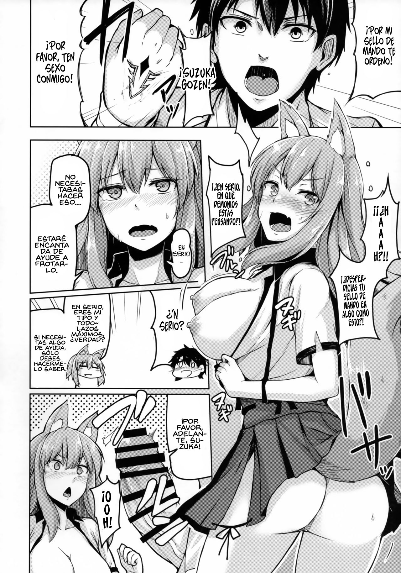 Reiju o Motte Hoshi 4 Servant to Ecchi Shitai | I want to use my Command Seals to have sex with 4-star Servants! page 8 full