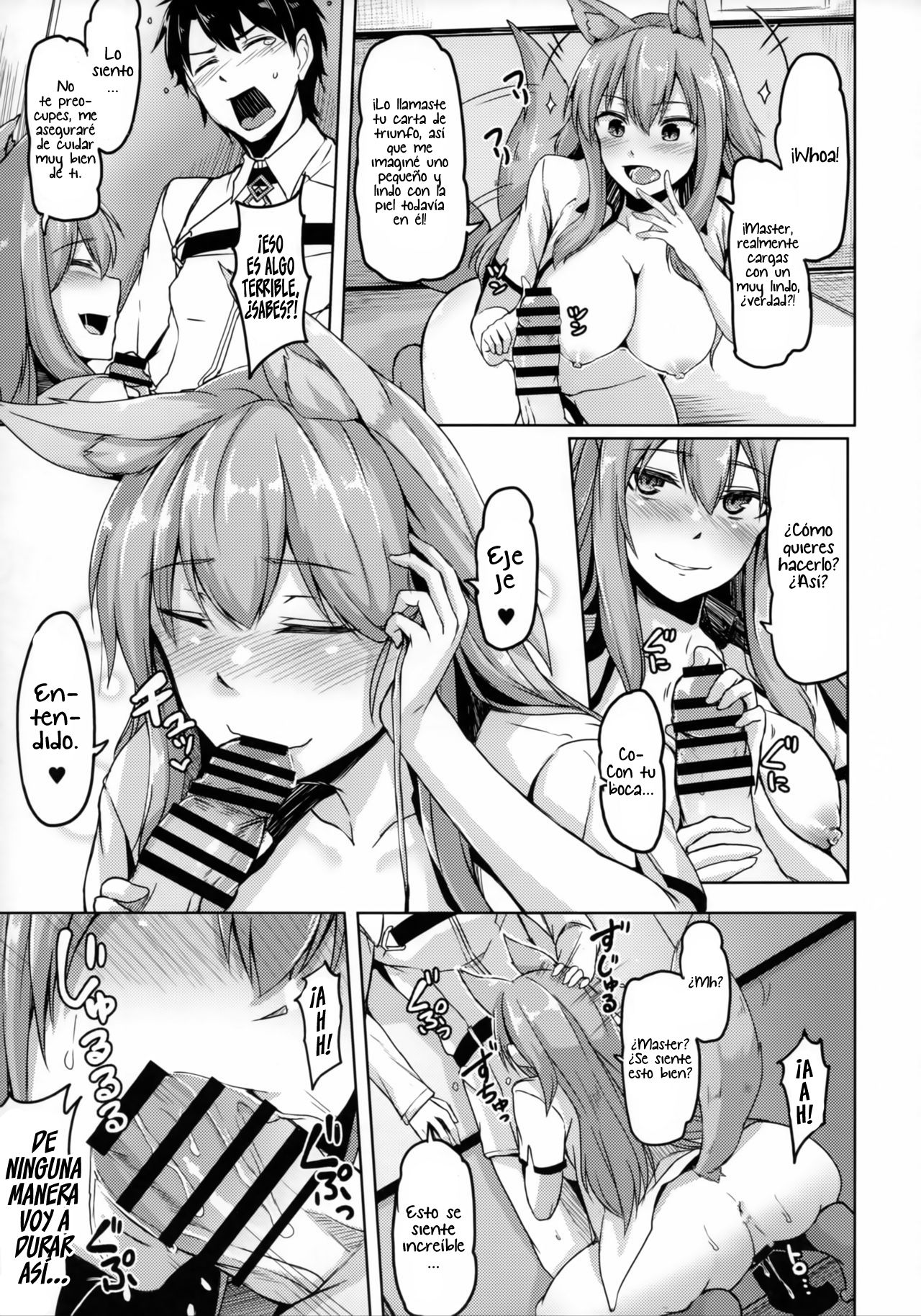 Reiju o Motte Hoshi 4 Servant to Ecchi Shitai | I want to use my Command Seals to have sex with 4-star Servants! page 9 full