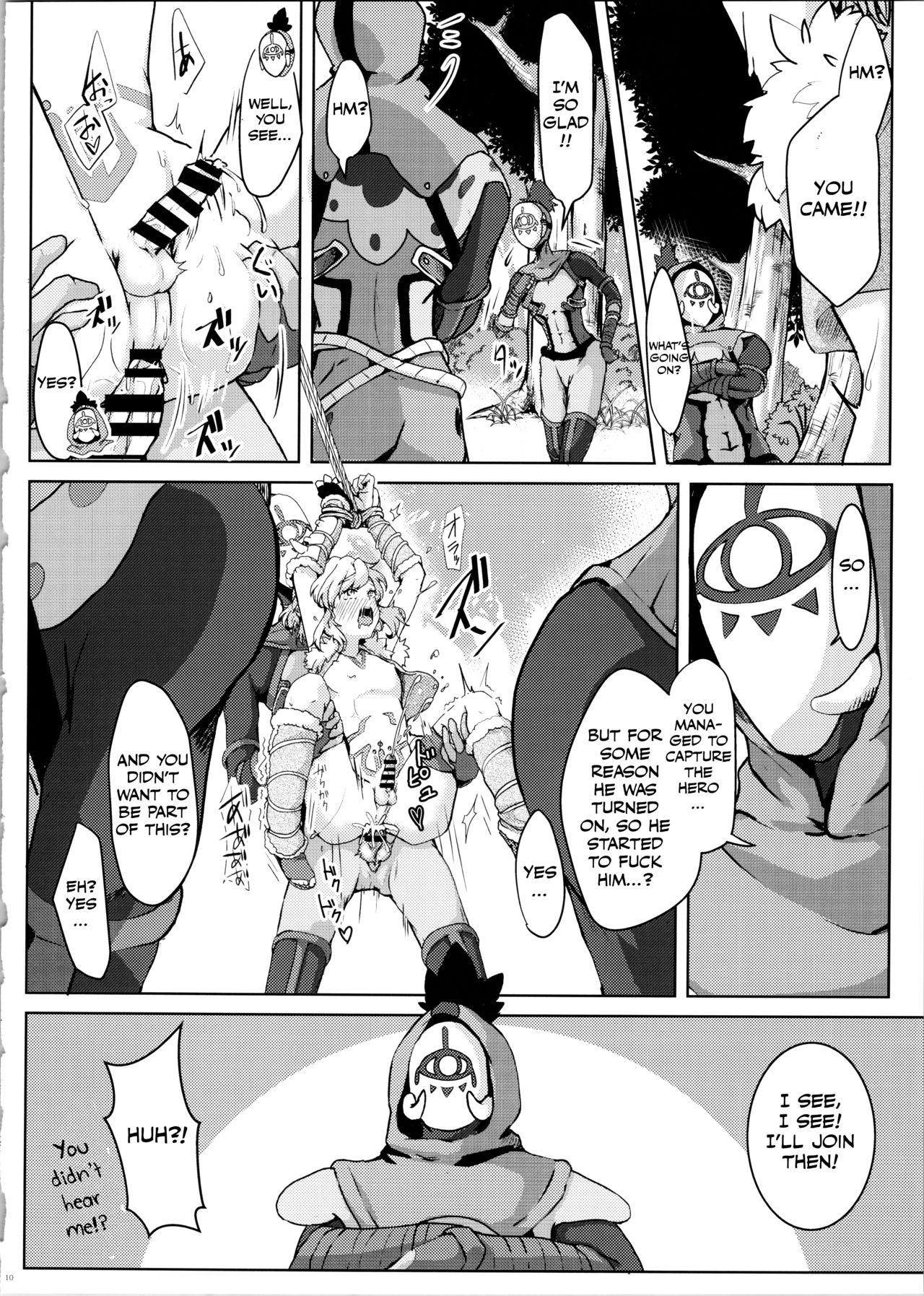 Hobaku Shita Yuusha ni Adauchi o page 12 full