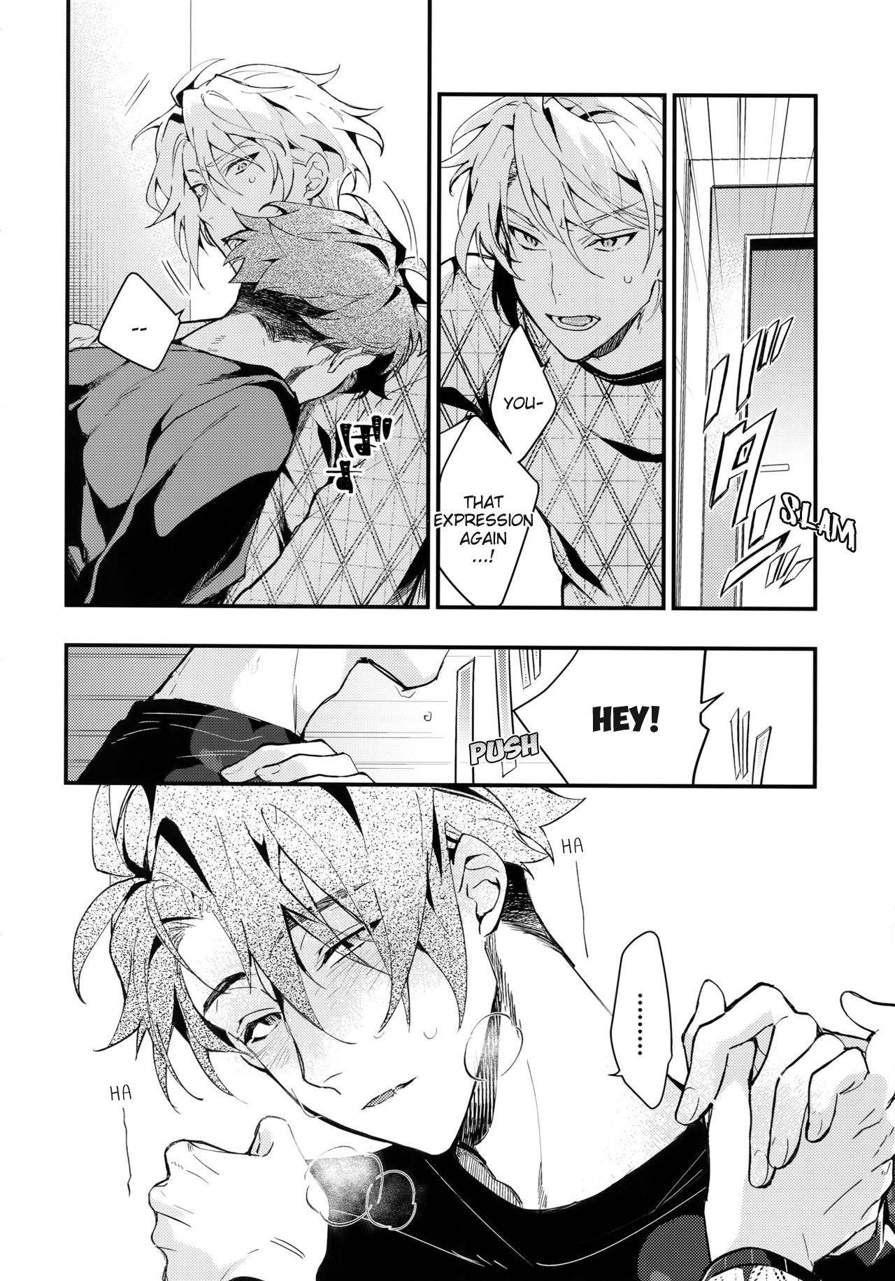 rem page 11 full
